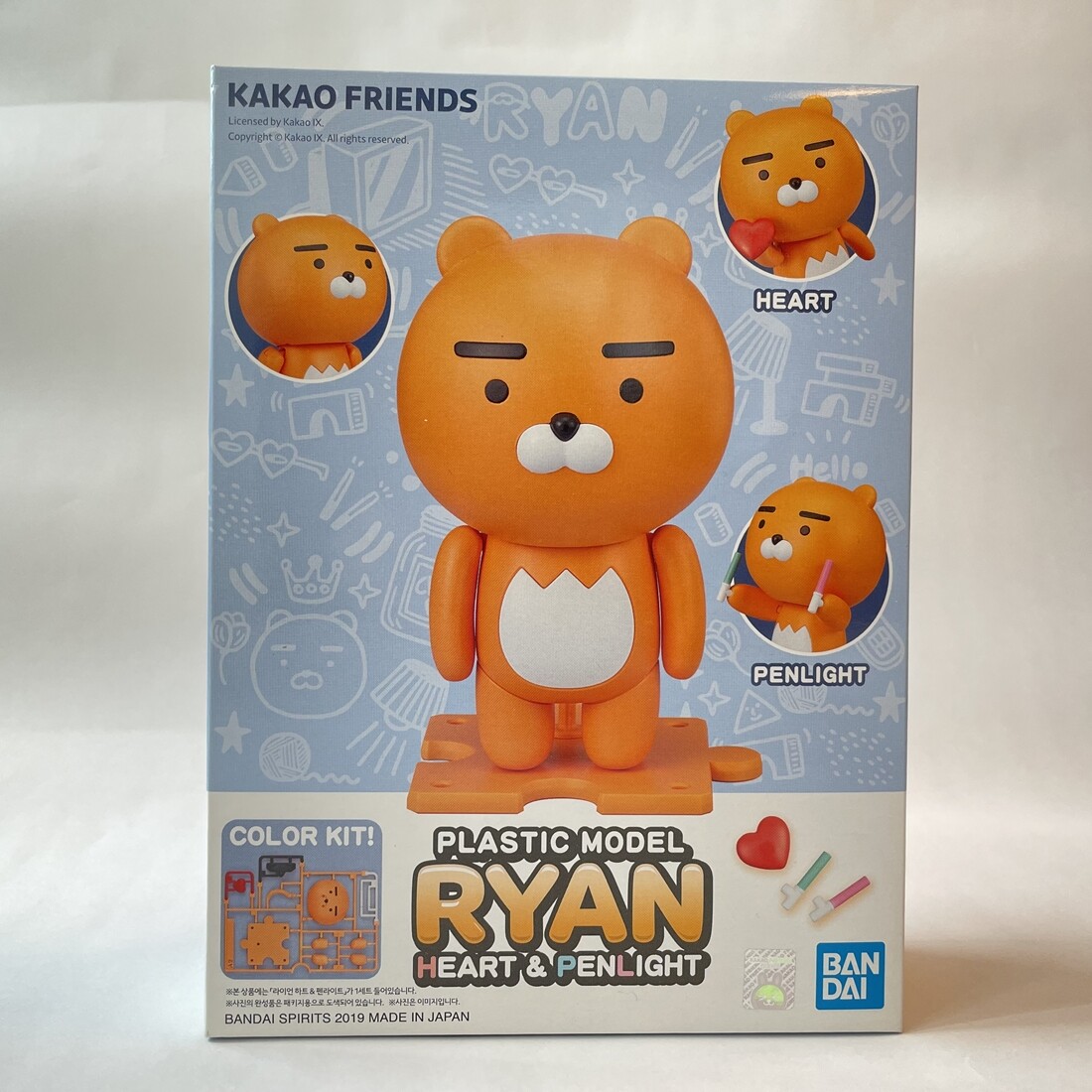 ファスタァTOYZ farstar toyz カネゴン ホビラン ホビーラウンド Kakao Friends RYAN Plastic Model Action Figure building Miniature