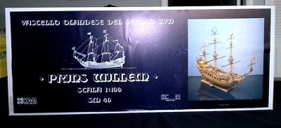 SEALED - COREL MILANO -  PRINS WILLEM  - WOOD MODEL SHIP  KIT #SM40 LASER CUT