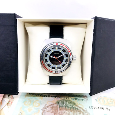   Rare Vostok Amphibia Sector 2209 Wostok Barrel USSR SU Diver Service  