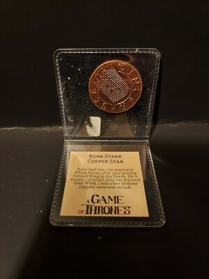 Game of Thrones GoT ROBB STARK COPPER STAR Nerd Block EXCLUSIVE Shire Post Mint