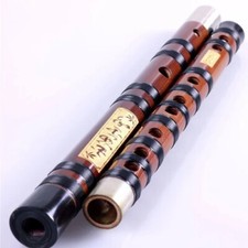 Bamboo Flute Transverse Dizi Key CDEFGAbEBass GbB 7 hole Bass F Flauta