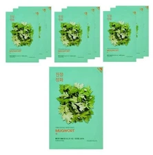HOLIKA HOLIKA PURE ESSENCE MASK SHEET MUGWORT 23mL X 10pcs K-BEAUTY