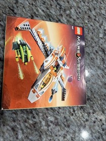 EMPTY Mars Mission 7647 Lego Box & Instruction Booklet