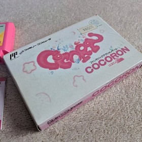COCORON Famicom Action Game Cartridge Pink Case Manual Used