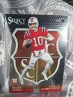 Drake Maye Select Certified Rc