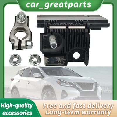For Nissan Altima Maxima Pathfinder 24380-3JA1A Positive Battery Fuse Terminal