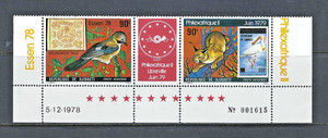 Djibouti 1978 #C122a MNH ESSEN-1978/Rabbit/Bird/Stamp on stamp/Philexafrique