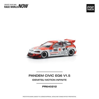 Pop Race - Pandem Civic EG67 V1.5, Idemitsu Motion Infinite - PR640212