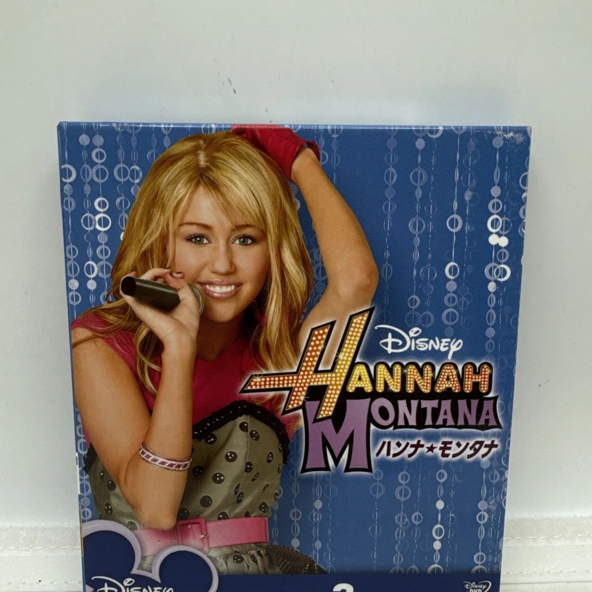Hannah Montana Box Set DVDs & Blu-ray Discs for sale | eBay