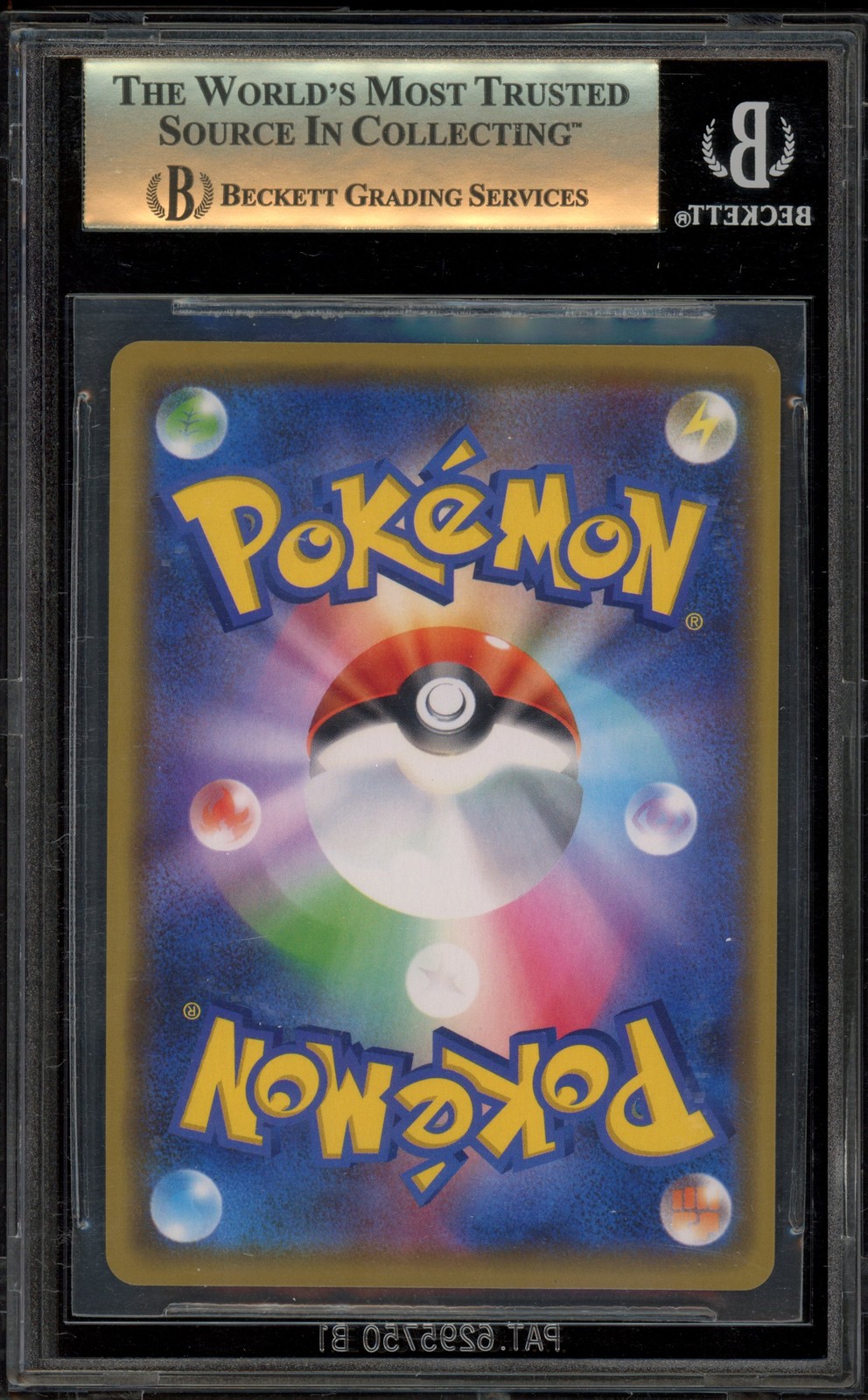 Pokemon Pretend Comedian Pikachu PM Center Osaka DX Opening JPN Promo 407 BGS 10 view 2