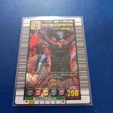 Mushiking Card Adamant Breedy Brais Fox Stag Beetle 2005 Second