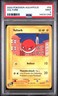 2003 POKEMON AQUAPOLIS #64 VOLTORB PSA 9