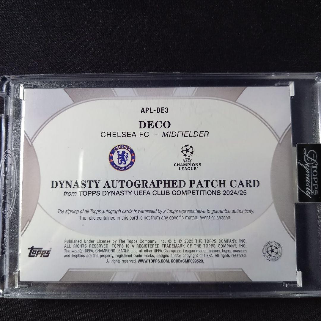 Topps Dynasty UEFA Autograph Patch Auto 2024-25 Chelsea FC Barcelona Portugal U view 2