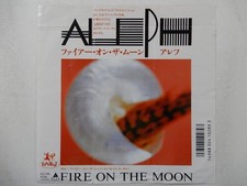 Aleph Fire On The Moon Alfa International ALI-745 Japan  VINYL