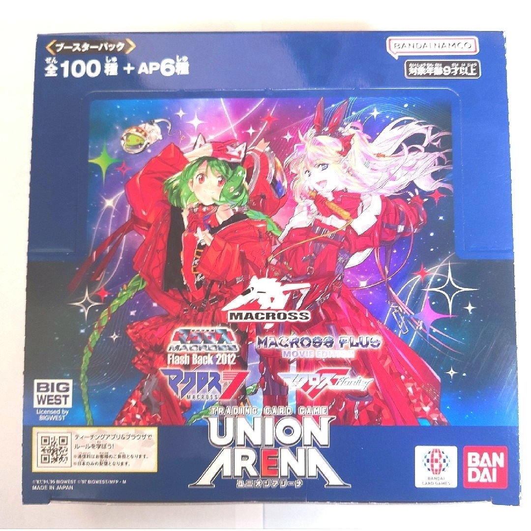 UNION ARENA Booster Pack Macross Series UA36BT x16packs in UNION ARENA Booster Pack Macross Series UA36BT x16packs in