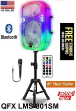 QFX LMS-801SM 8" Rechargeable Party Speaker Bluetooth USB/SD/FM/AUX+Mic & Stand