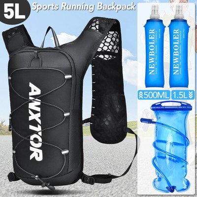 NEW 5L Backpack,Running Hydration Vest,Marathon Can Be Used with 1.5L Water Bag.