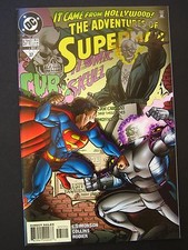 Cover of Adventures of Superman #571