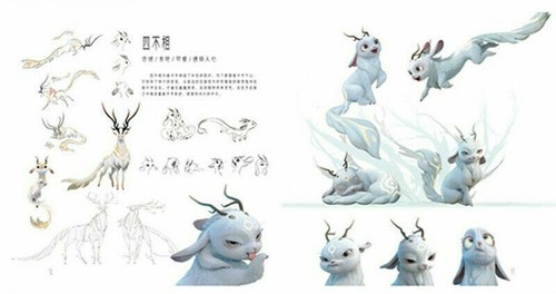 Movie Legend Of Deification姜子牙 Picture The art of Jiang Ziya Collection Art Book - Picture 24 of 24