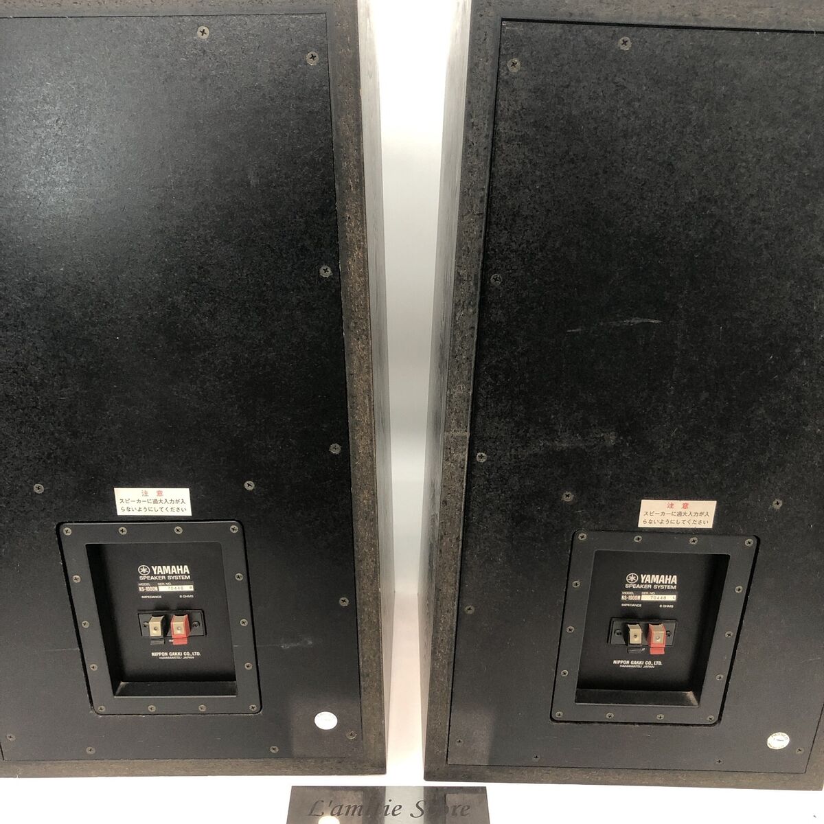 Yamaha NS-1000M Vintage Speakers Pair Japan NS1000M Audio Yamaha NS-1000M Vintage Speakers Pair Japan NS1000M Audio
