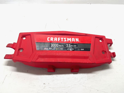 Craftsman CMXGWAS020734 3000 PSI 2.5 GPM Power Washer Billboard ...