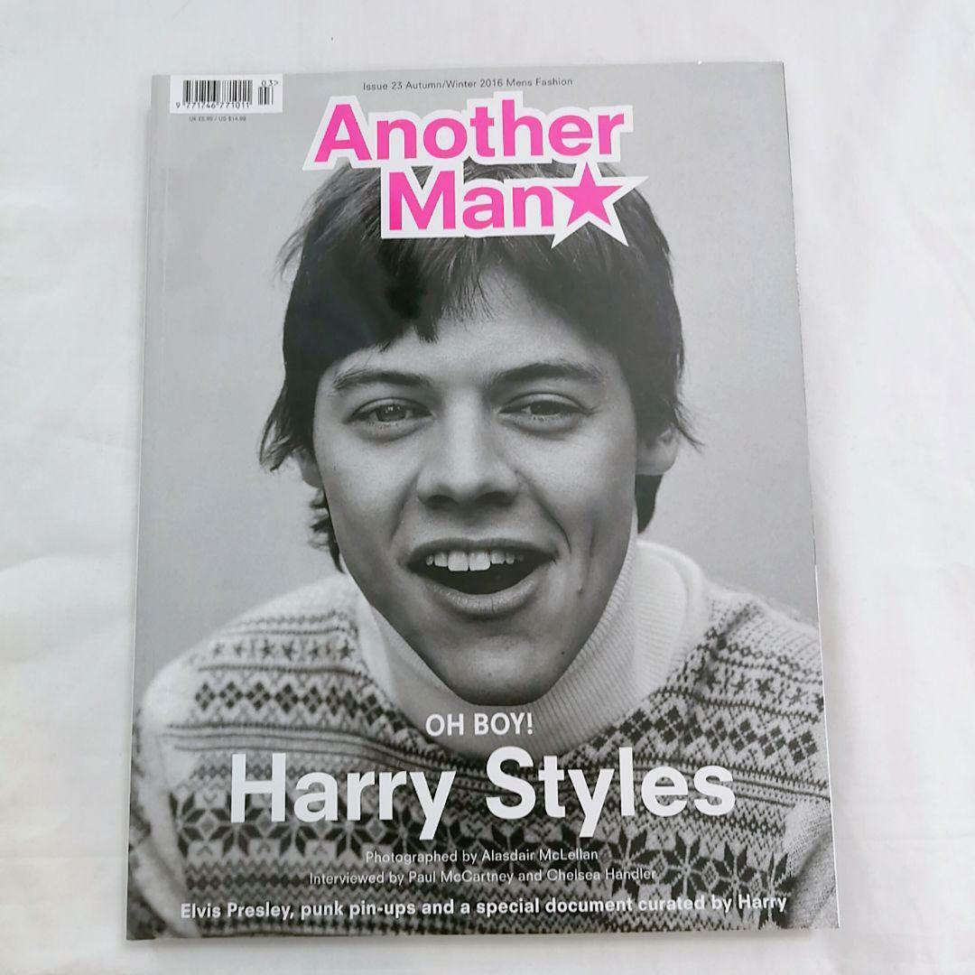 Another Man Harry Styles ハリースタイルズ Another Man Magazine,23 A/W 2016 Harry Styles Cover 02 | eBay