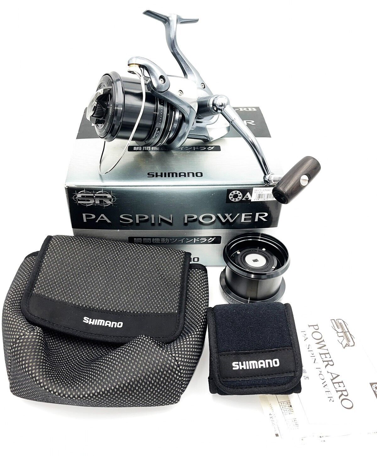 SHIMANO POWER AERO 06PA SPIN POWER TWIN DRAG SYSTEM a933