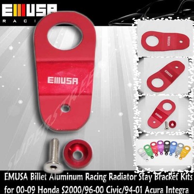 EMUSA Billet Aluminum RacingRadiatorStay Bracket Kit fit 94-01 Integra DC2 RED