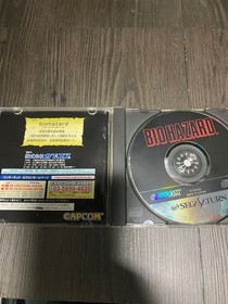 Resident Evil Evil Mutant Biohazard Sega Saturn Japan Game SS Used Tested