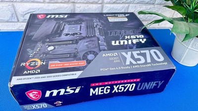 MSI MEG X570 UNIFY AM4 AMD X570 USB3.2 Wi-Fi6 ATX Motherboard Used