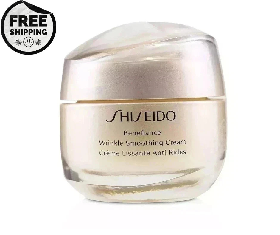 Shiseido Benefiance Wrinkle Smoothing Cream 1.7oz - 50ml