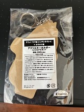 Uma Musume Cinderella Gray Mejiro Aldan Acrylic Key Chain