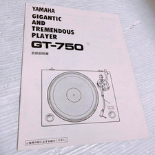 Cinghia Di Ricambio Per Giradischi Yamaha GT-25 - Misura - Foto 4