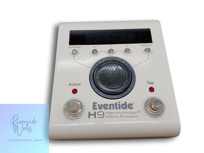 EVENTIDE H9 HARMONIZER Multieffektpedal