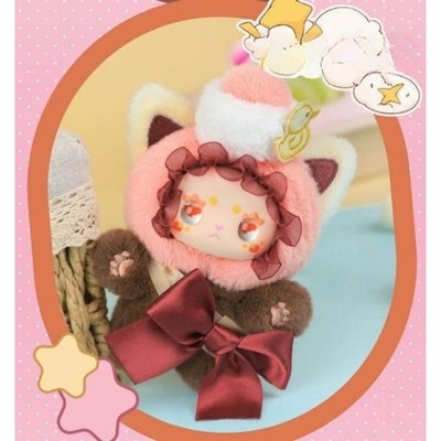 Lovely Emma Lucky No.1 Series Mystery Box Confirmed Plush Doll Pendant