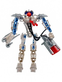 Your Choice Mahri LEGO Bionicle Toa Jaller Hewkii Kongu Matoro Nuparu