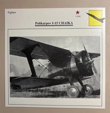 Polikarpov I-15 Chaika U.S.S.R. Military Aircraft Photo / Information Card