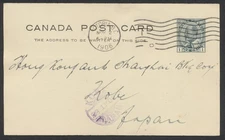 1908 #P23 1c Edward VII PSC Victoria BC to Kobe Japan Receiver Bank Message