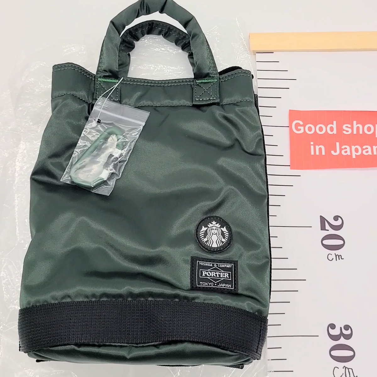 Starbucks Japan x PORTER Coffee Bean Shape Drum Bag Dark Starbucks Japan x PORTER Coffee Bean Shape Drum Bag Dark