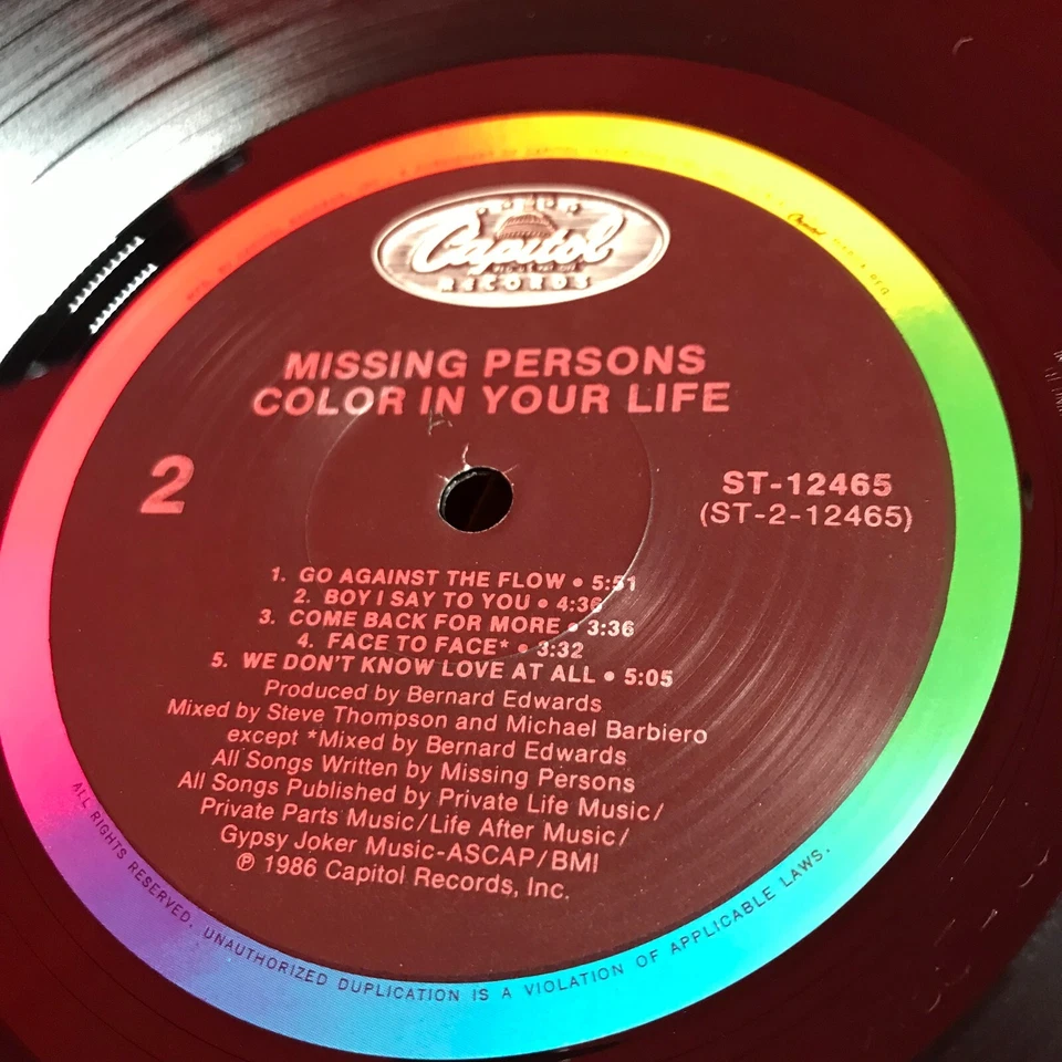 MISSING PERSONS Color In Your Life 986 USA vinyl LP colour original record - Image 3 of 4