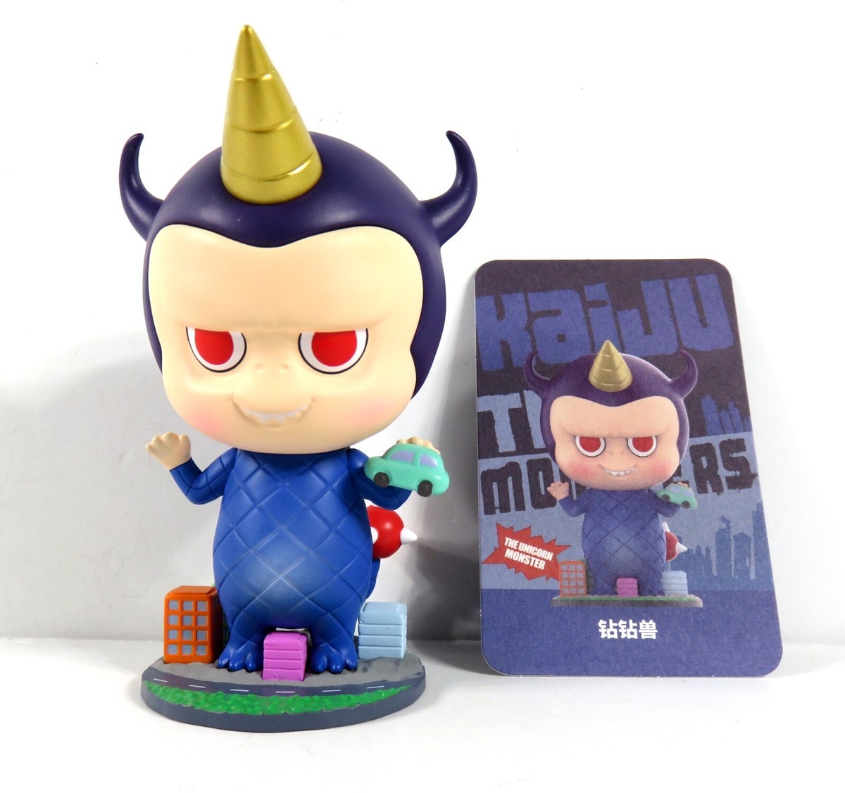 Pop Mart Labubu The Monsters Kaiju Series The Unicorn