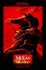 Disney Classics Mulan Premium POSTER MADE IN USA - DISN105