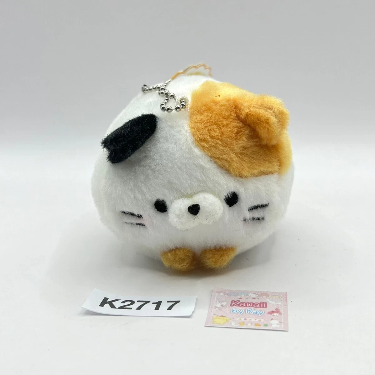 Amuse Chinmari Munchkin Cat Plush Stuffed Toy Japan K2717 eBay