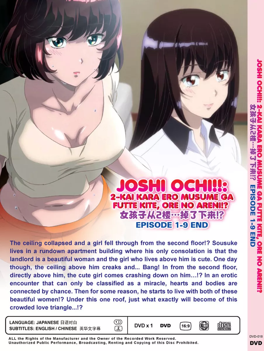 Domestic Girlfriend Season 2 Release Chances & Possibility? (2020 Updates)