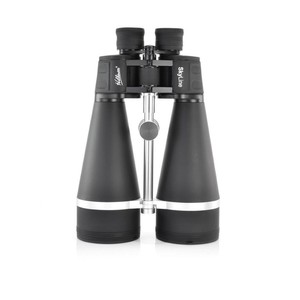 hilkinson binoculars