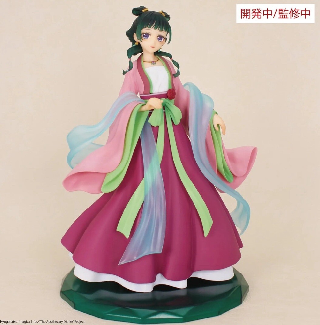 The Apothecary Diaries Maomao BRILLIANT Figure System Service