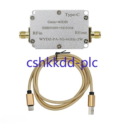 SBB5089+SE5004 5G-6GHz One-Way Microwave Power Amplifier RF AMP Module 40DB