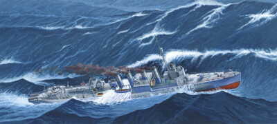 MIRAGE 40609 1:400 HNoMS 'St Albans' November 1942 [Allied Destroyer] 