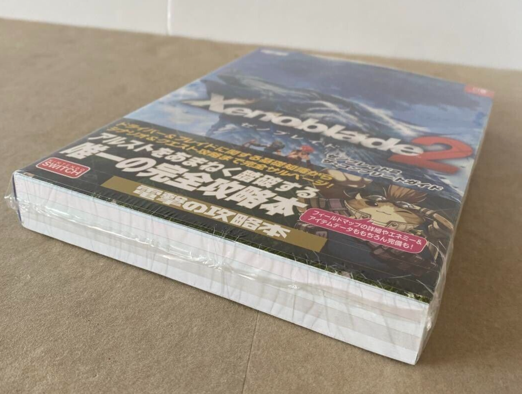 Xenoblade シリーズ 4本セット Amazon.co.jp: Xenoblade Definitive Edition Collector's Set