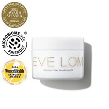 Eve Lom Cleanser 200 ML/6.8fl Oz AUTHENTIC US$125 Value New In Sealed Box